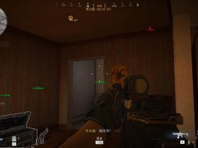 COD16辅助-辅助自瞄
