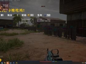 绝地求生比赛视频-锤子辅助