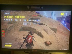 awm绝地求生