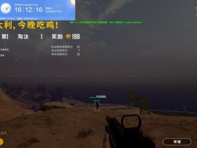绝地求生卡盟-KEKE辅助