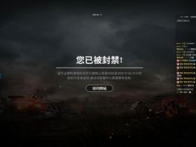 绝地求生卡盟 DY辅助