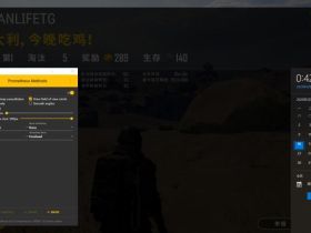 绝地求生卡盟-普罗米修斯Wezen辅助【wezen】辅助