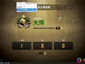 绝地求生国服_ 江湖辅助透视