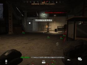 COD16辅助-KM辅助