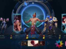 《英雄联盟手游》与端游究竟有何差别?一篇文快速了解!