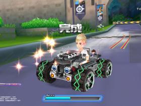 QQ飞车初夏全模式单板防撞稳定辅助