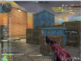 CF_滑稽透视自瞄变态辅助稳定版v4.8