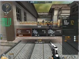 穿越火线辅助-裁决辅助