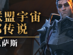 LOL卡盟-IKBC辅助