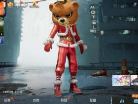 和平精英手游辅助_云辅助