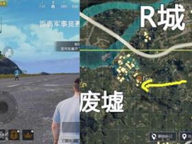 和平精英辅助_KIMI