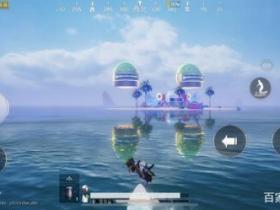 和平精英卡盟-60秒出生岛出现1个特殊ID 队友连发3遍前方有危险