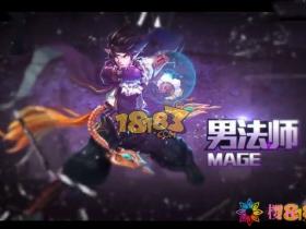 DNF手游辅助-男法师背景故事介绍