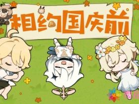 荒野行动驱动V1.2透视自瞄多功能辅助