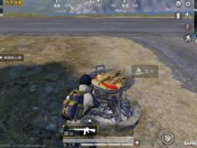 《和平精英下载》教你如何烹饪海鲜大餐