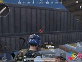 和平精英挂—和平精英海岛设备物攻防讲授 教你玩转旋转楼