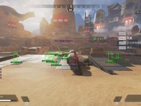 APEX英雄辅助-AP辅助 最新版