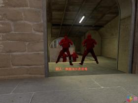 CSGODust 5E辅助V3.9中文免费版下载