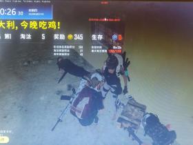 虎扑绝地求生论坛*星河辅助