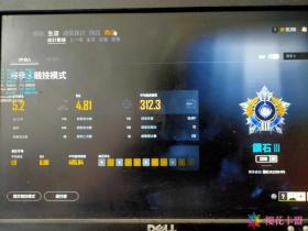 绝地辅助-大世界辅助