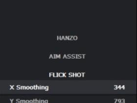 守望先锋CriticalHit辅助介绍