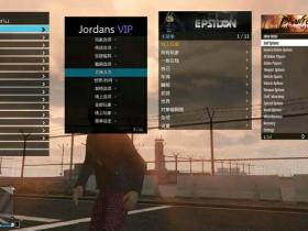 GTA5防封需要注意哪些方面