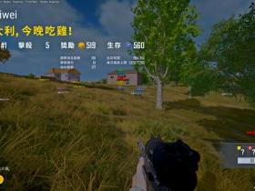 绝地辅助-OD辅助透视自瞄