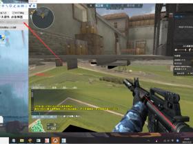 CF神明飞天穿墙不掉血偷包无敌包