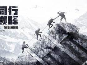 和平精英卡盟.和平精英辅助.和平精英透视自瞄-千幻防封辅助