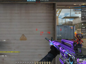 CF牛儿方框透视自瞄