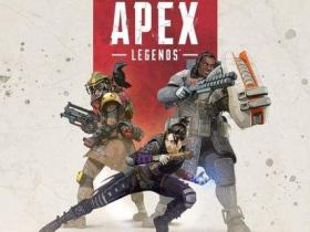 APEX英雄卡盟Debug