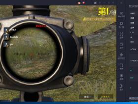 和平精英卡盟国际服辅助-黑客