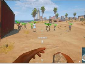 绝地求生辅助—ACE