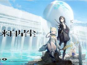 鹰角网络的新作,竟然是款买断制3DRPG手游?