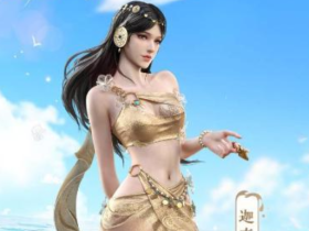 OMEN暗影精灵8 Pro《永劫无间》实测:超强CPU性能释放