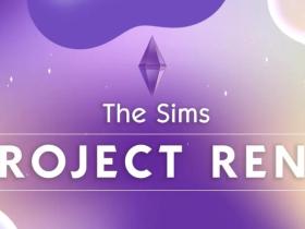 Project Rene-模拟人生辅助