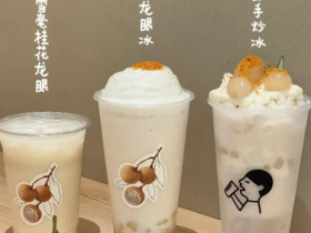 2026喜茶必点饮品清单!时令新品+经典爆款,好喝不踩雷樱花